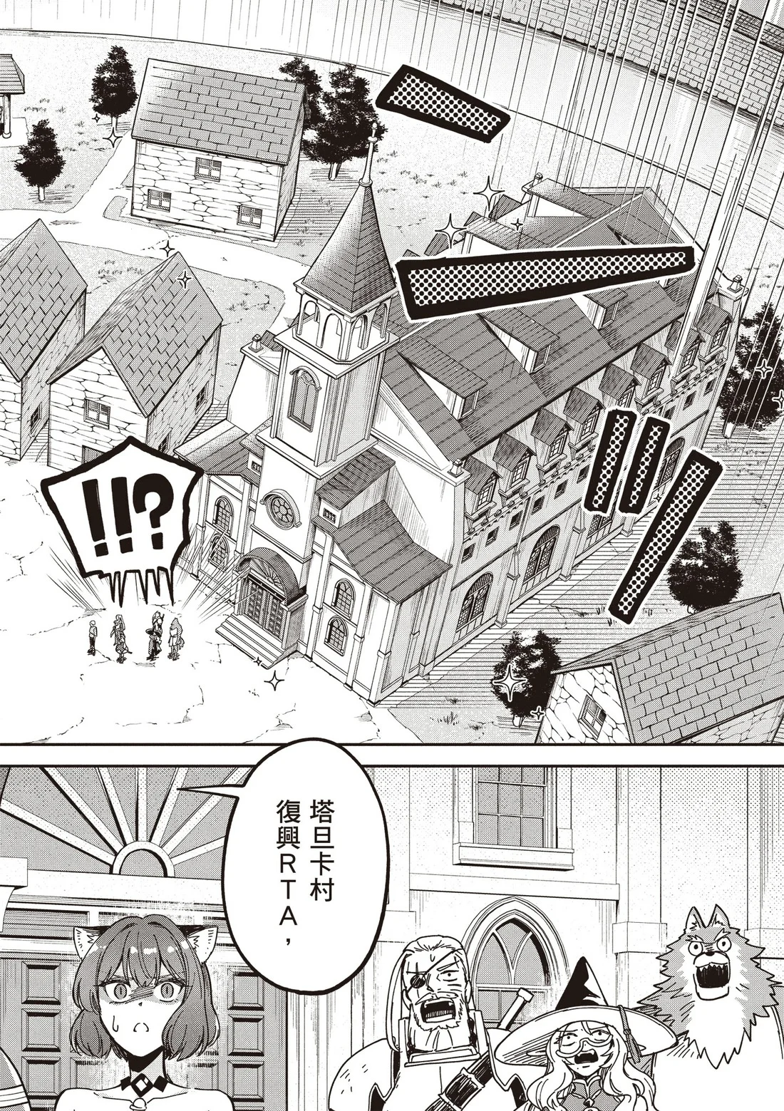 第417页