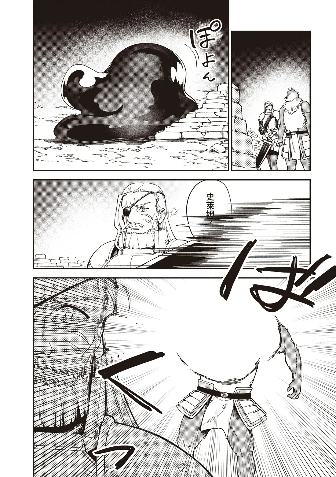 第228页