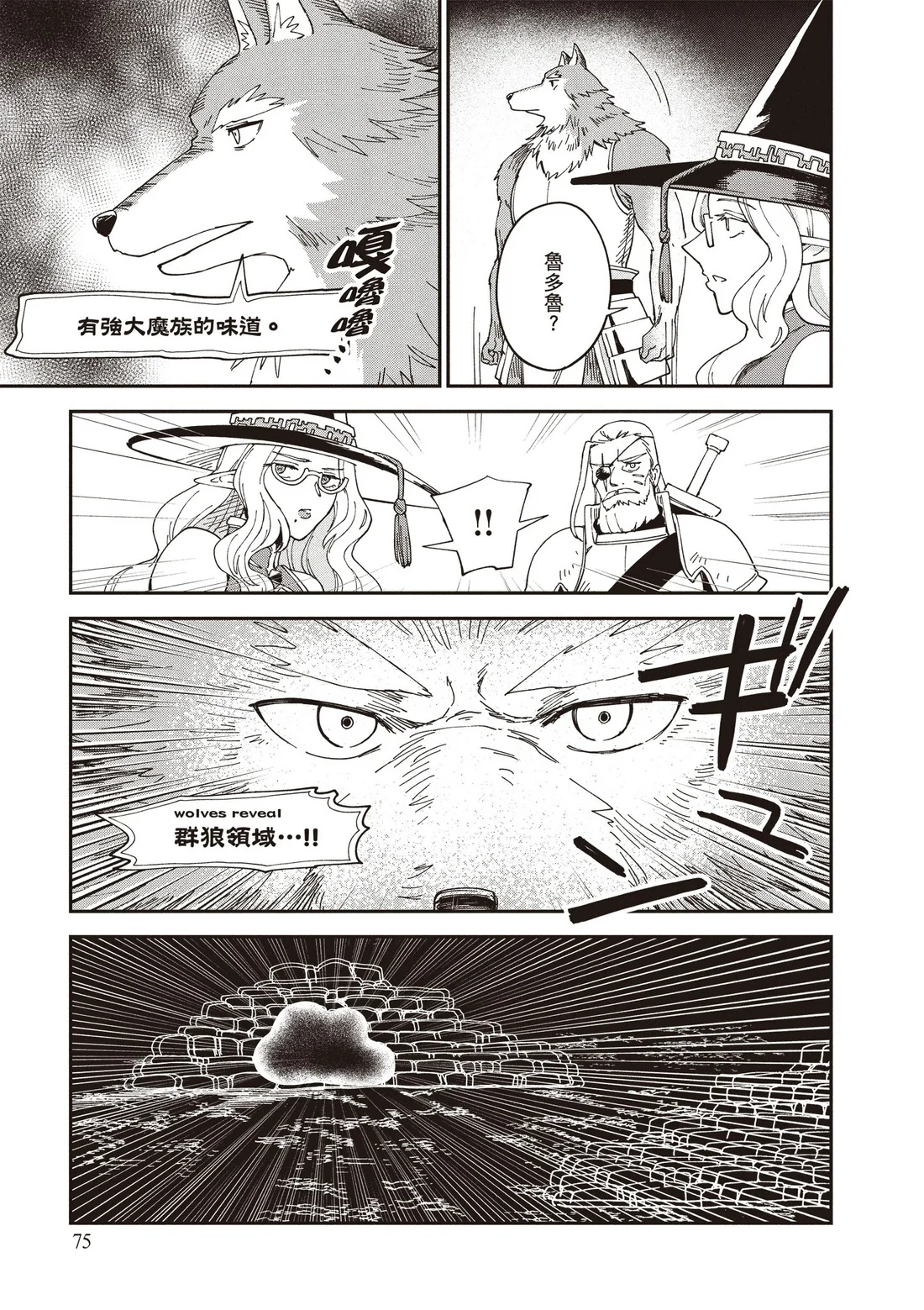 第225页