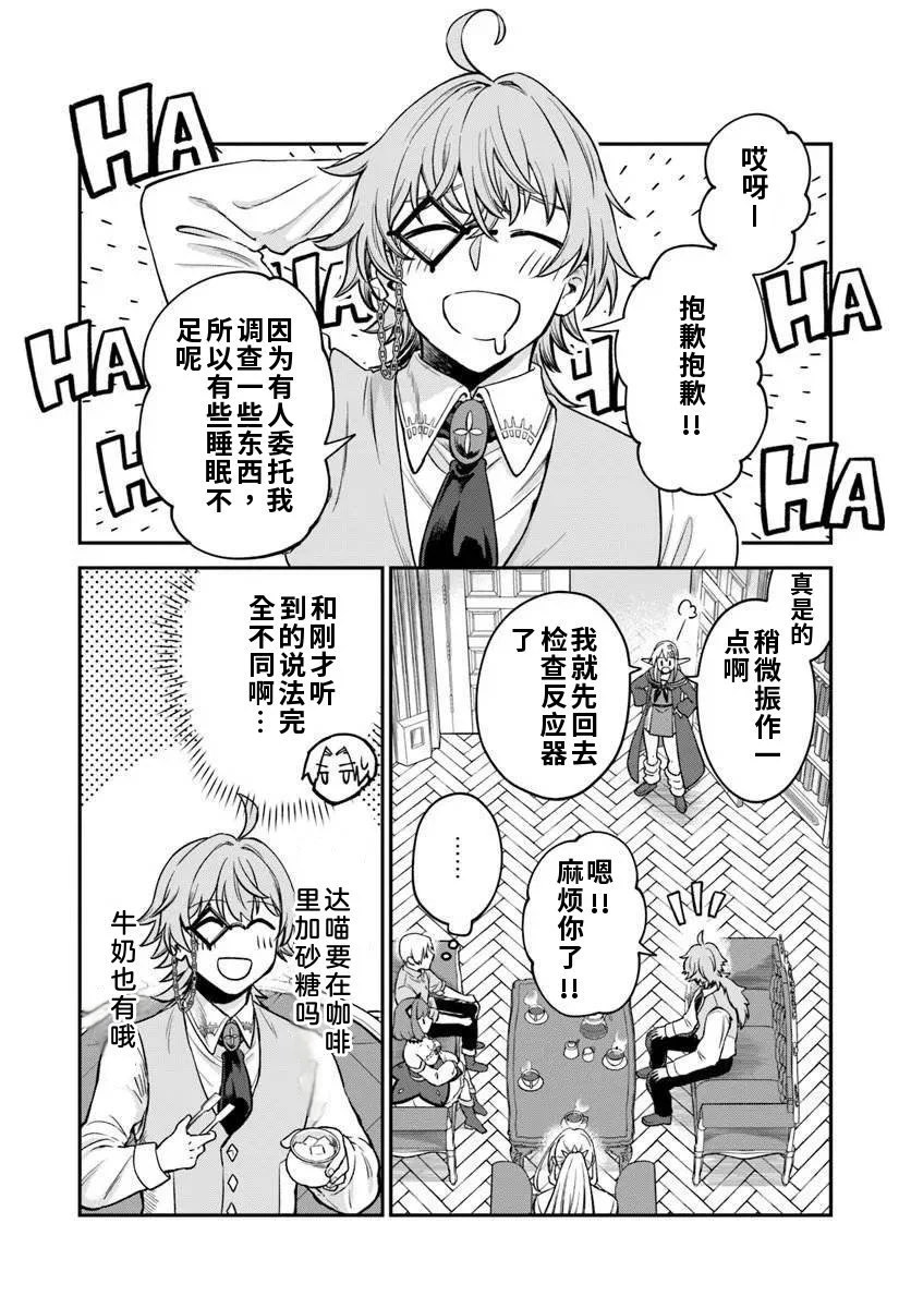 第0页