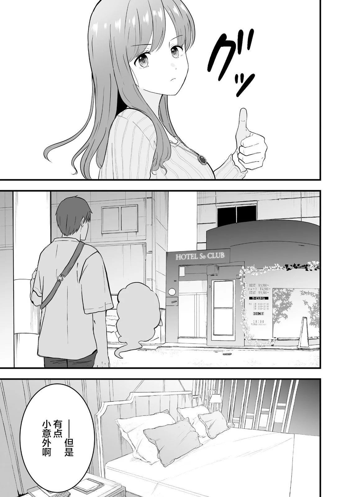 第126页
