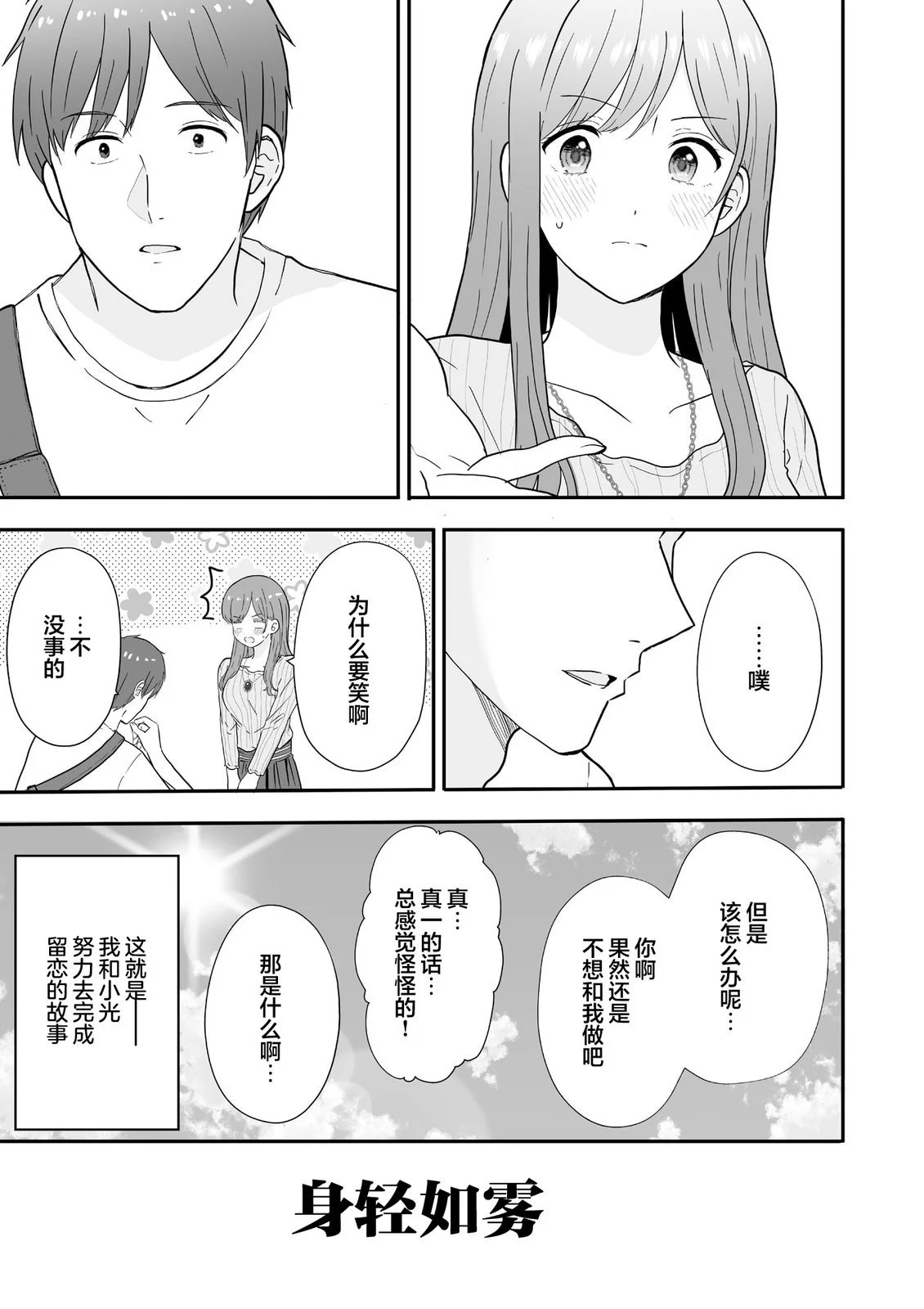 第162页