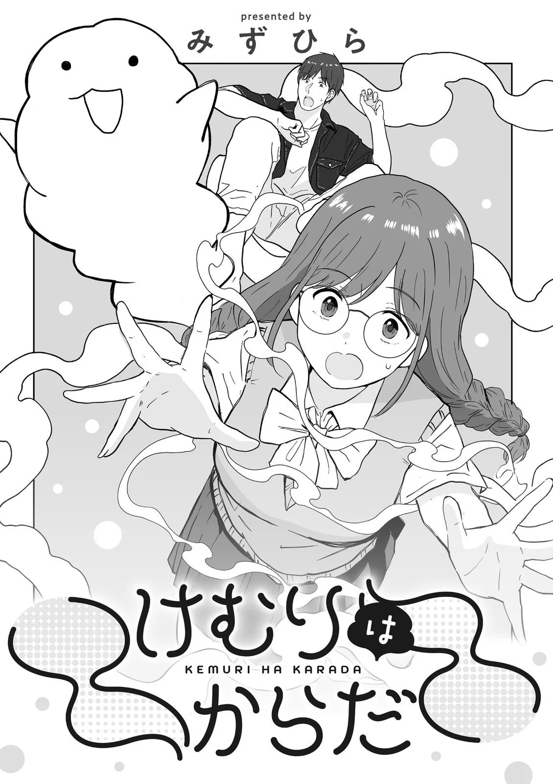 第0页
