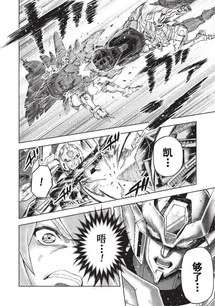 第108页