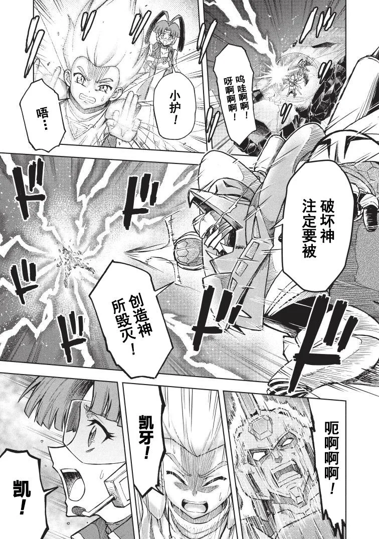 第45页