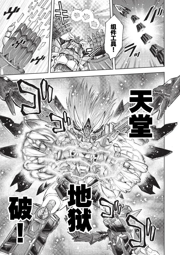 第60页