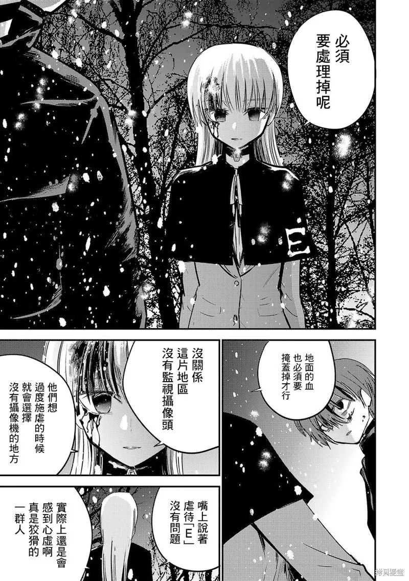第192页