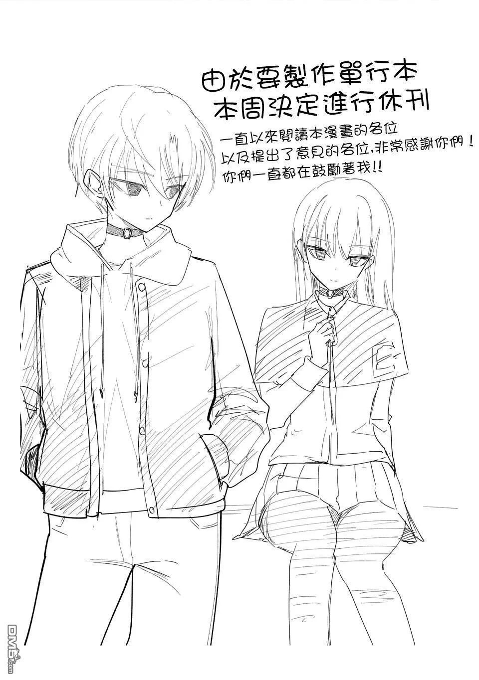 第0页