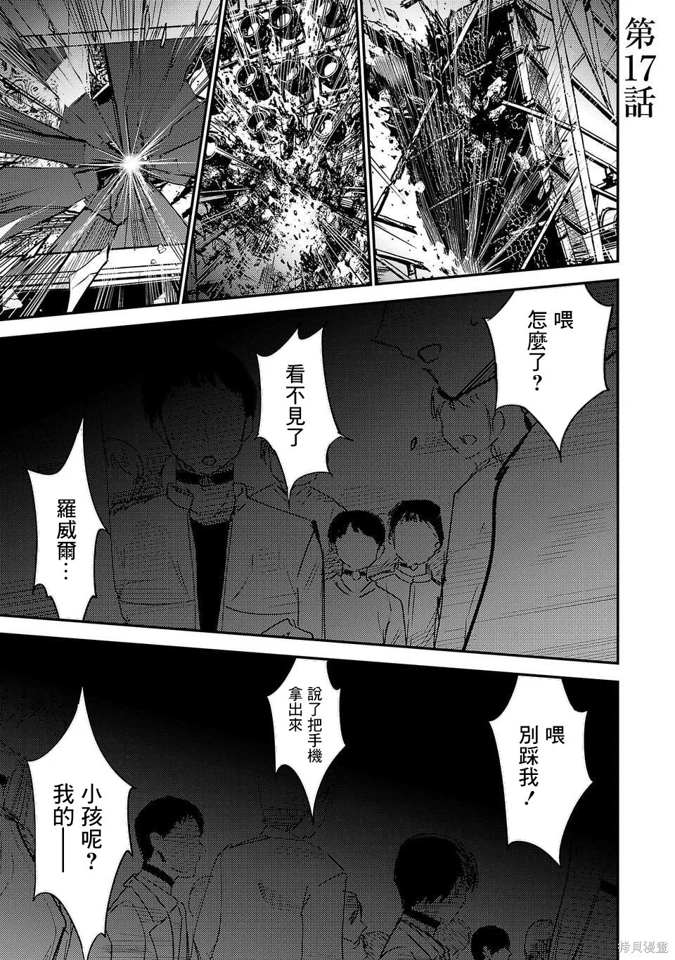 第0页