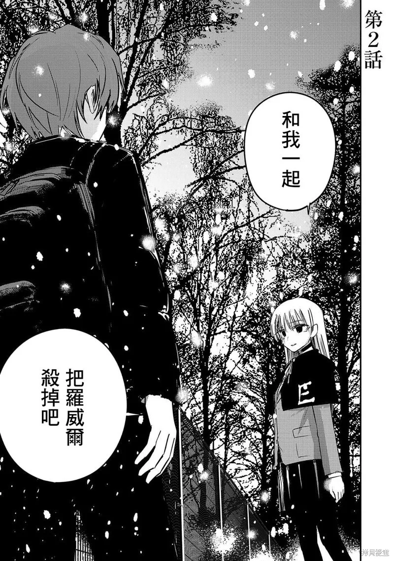 第0页