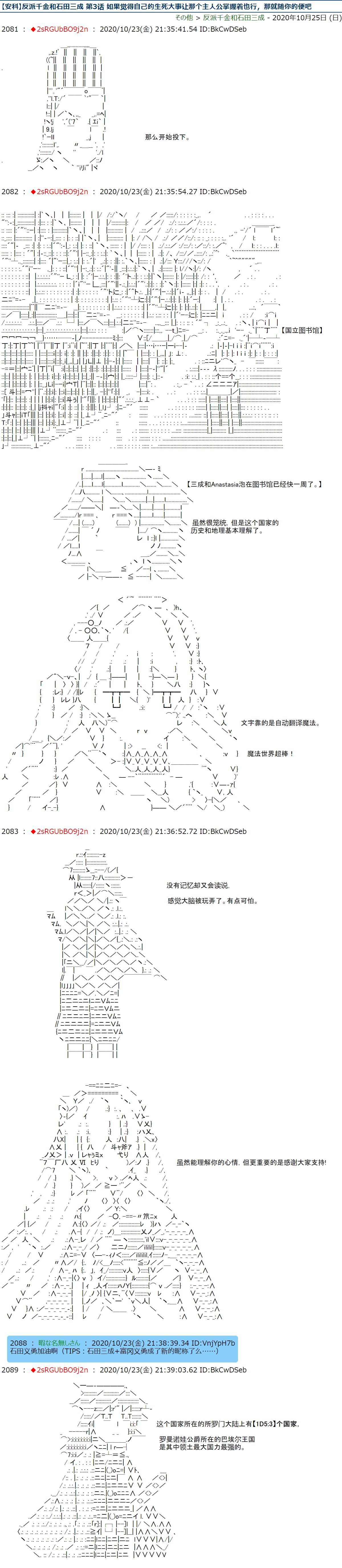 第0页