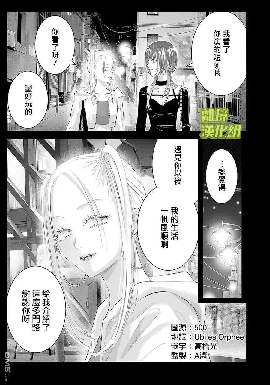 第0页