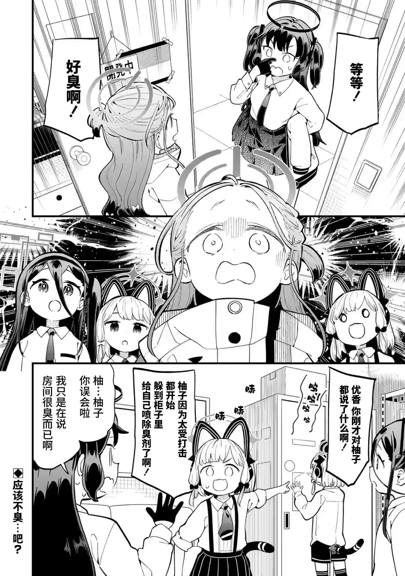 第57页
