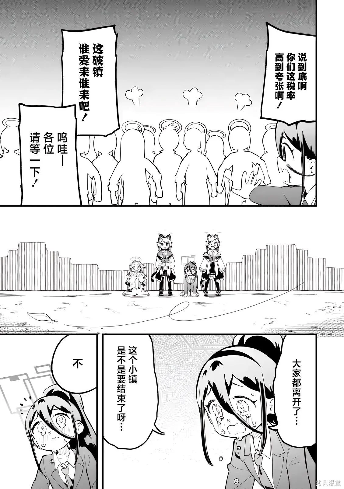 第126页