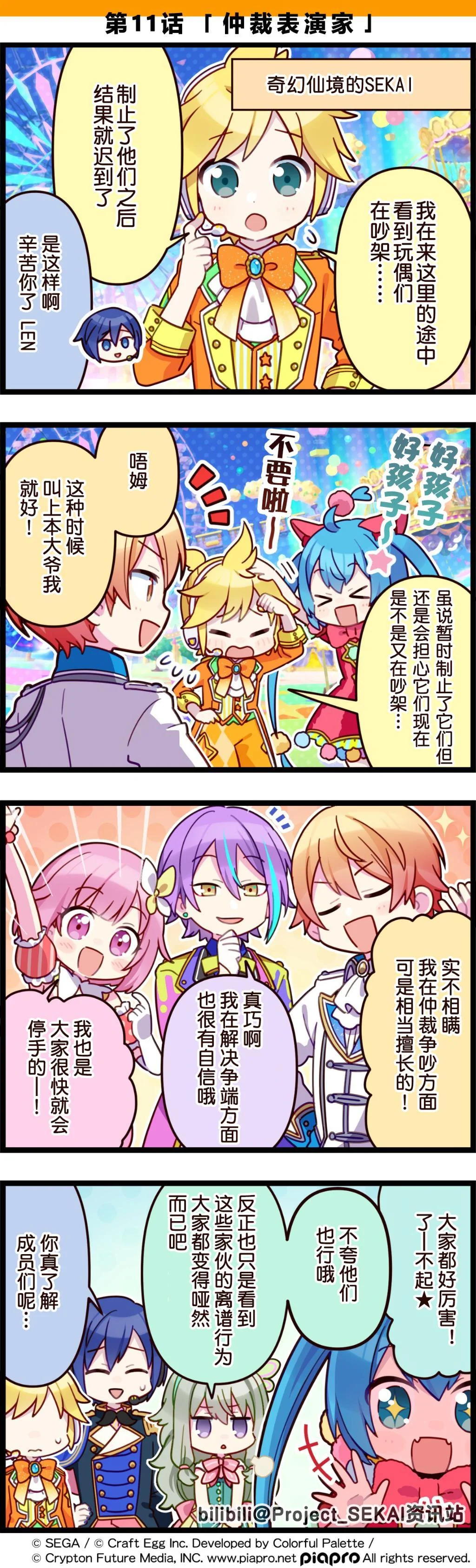 第0页