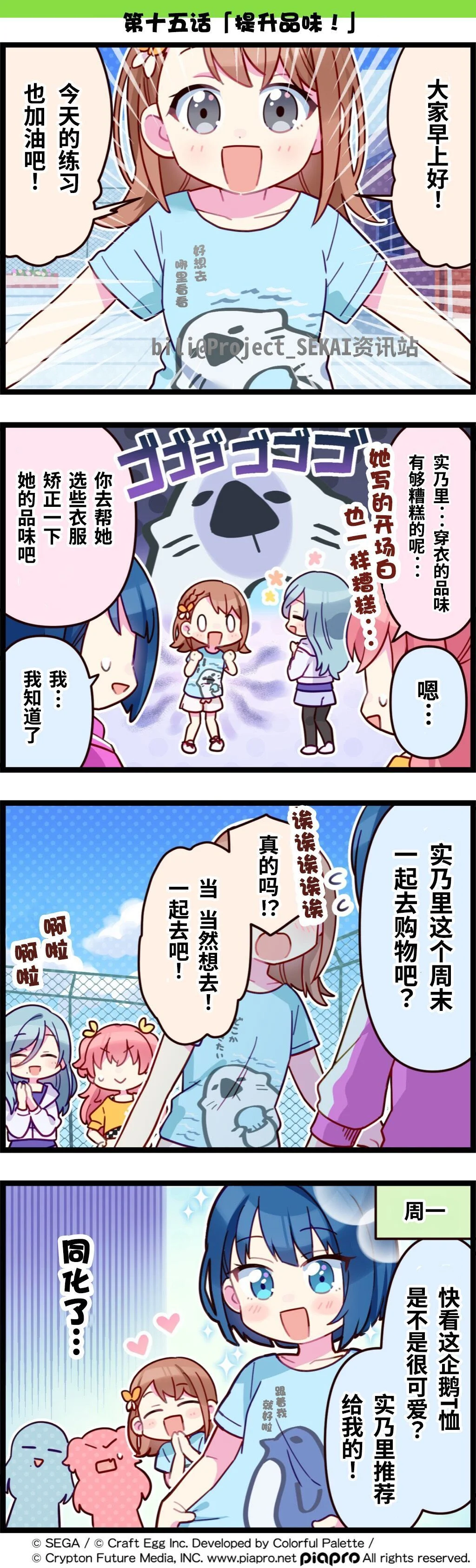 第0页