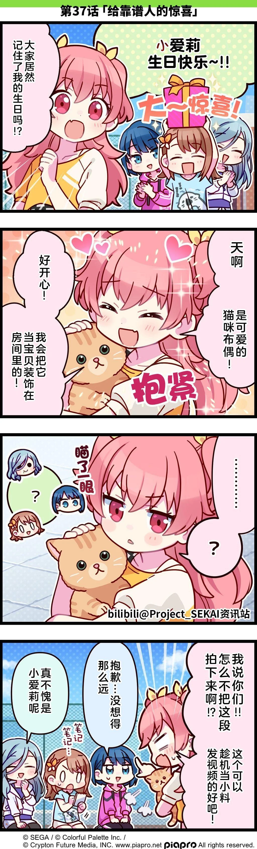 第0页