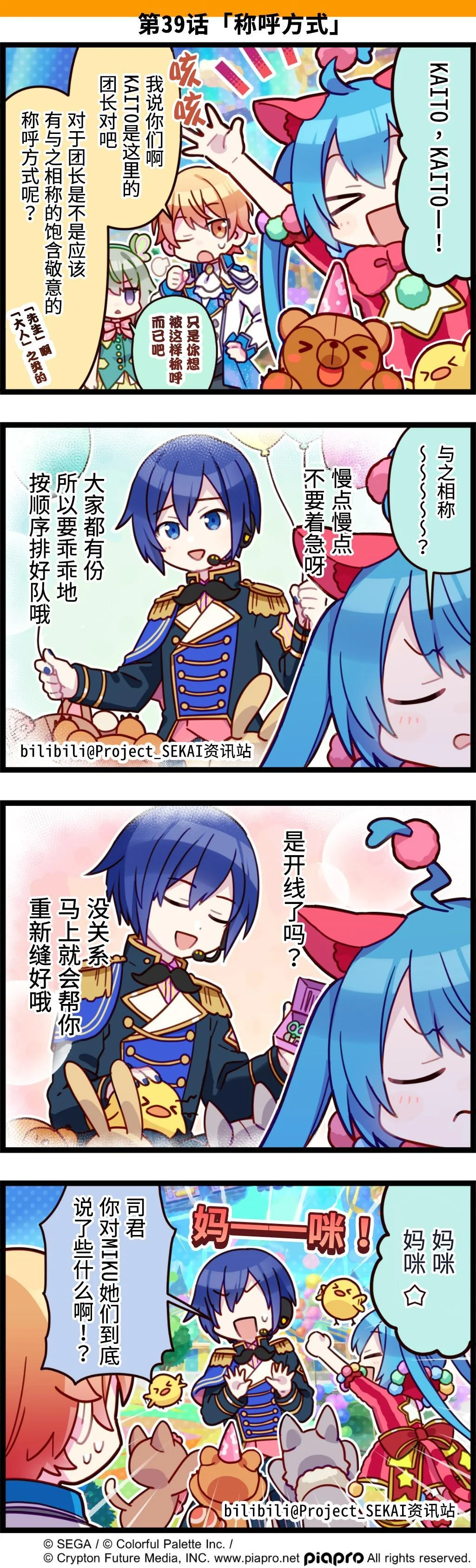 第0页