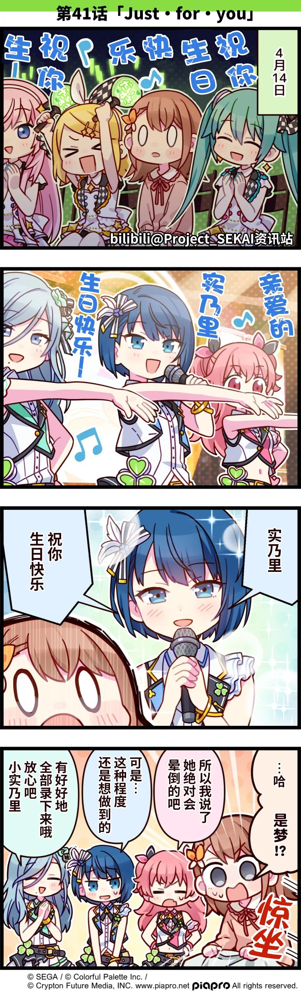 第0页