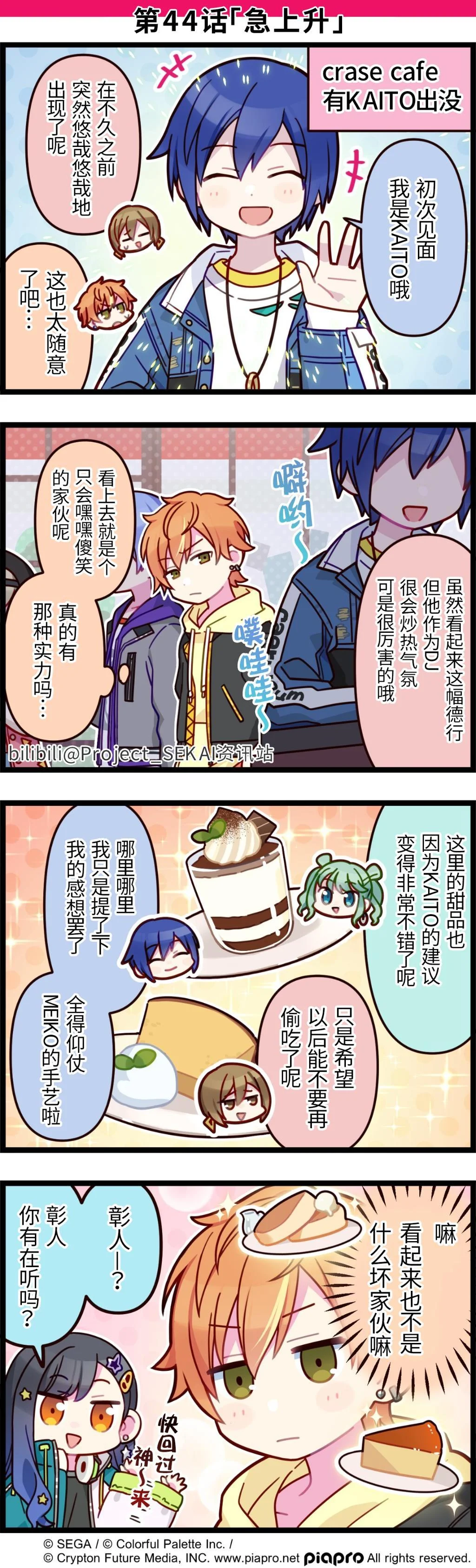 第0页