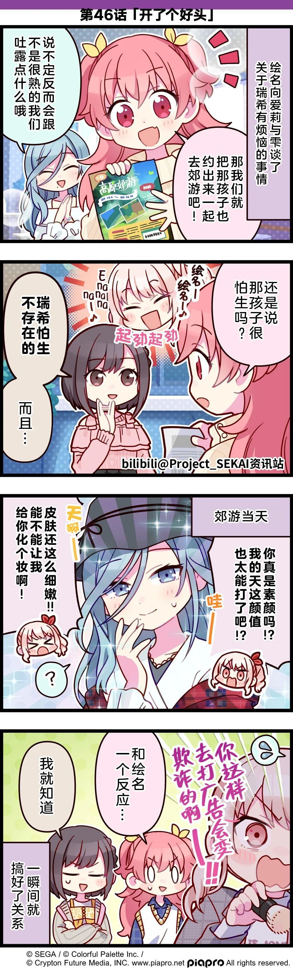 第0页