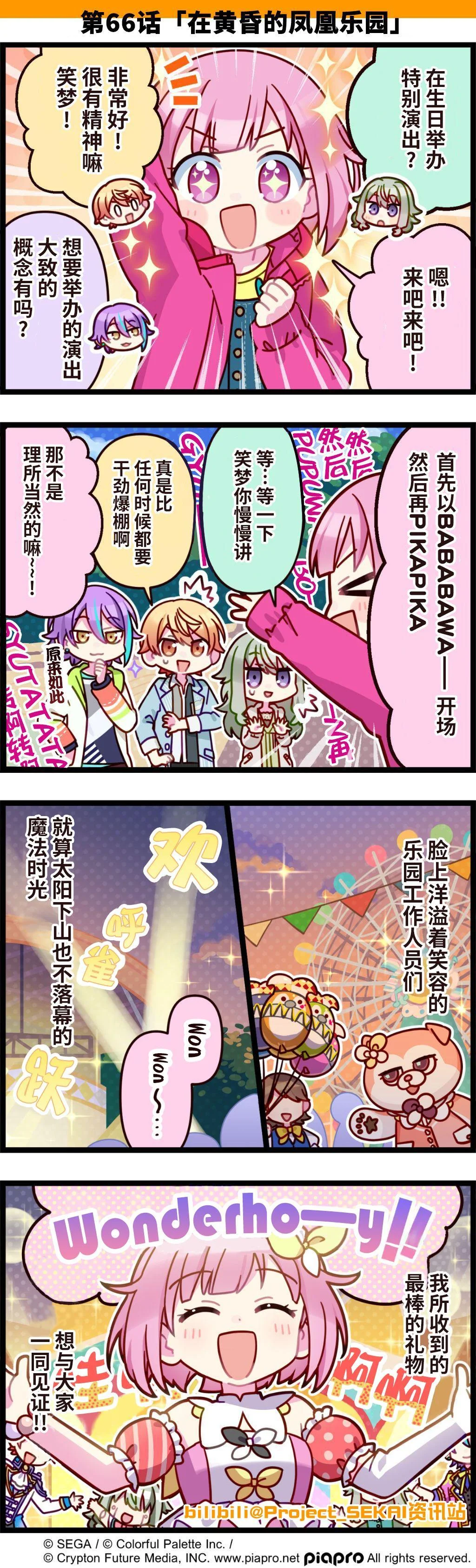 第0页