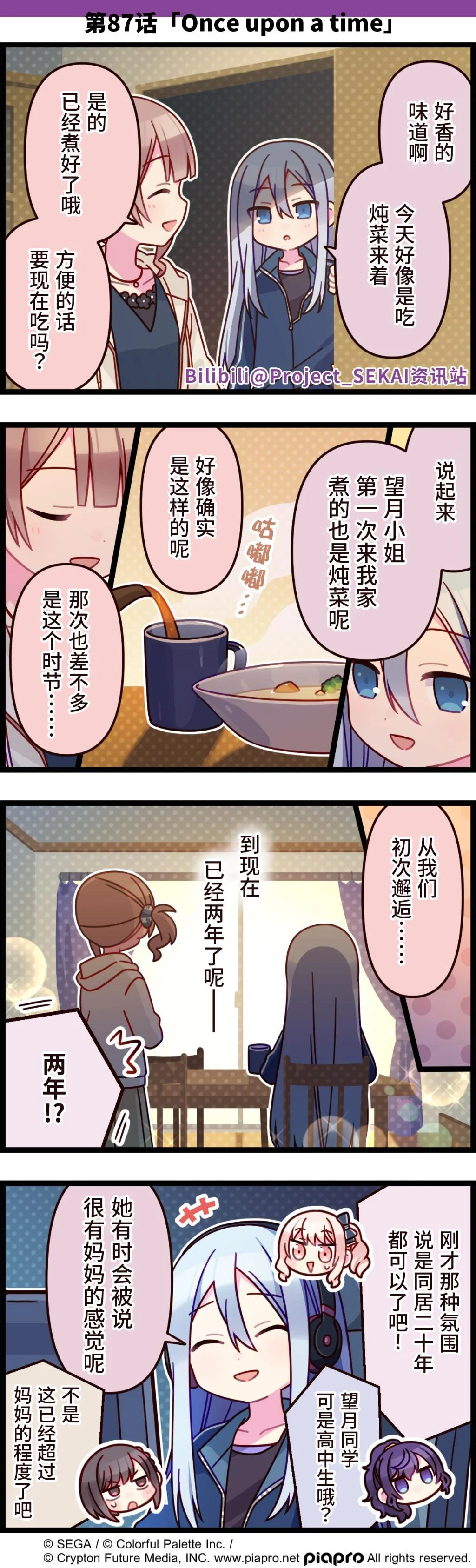 第0页