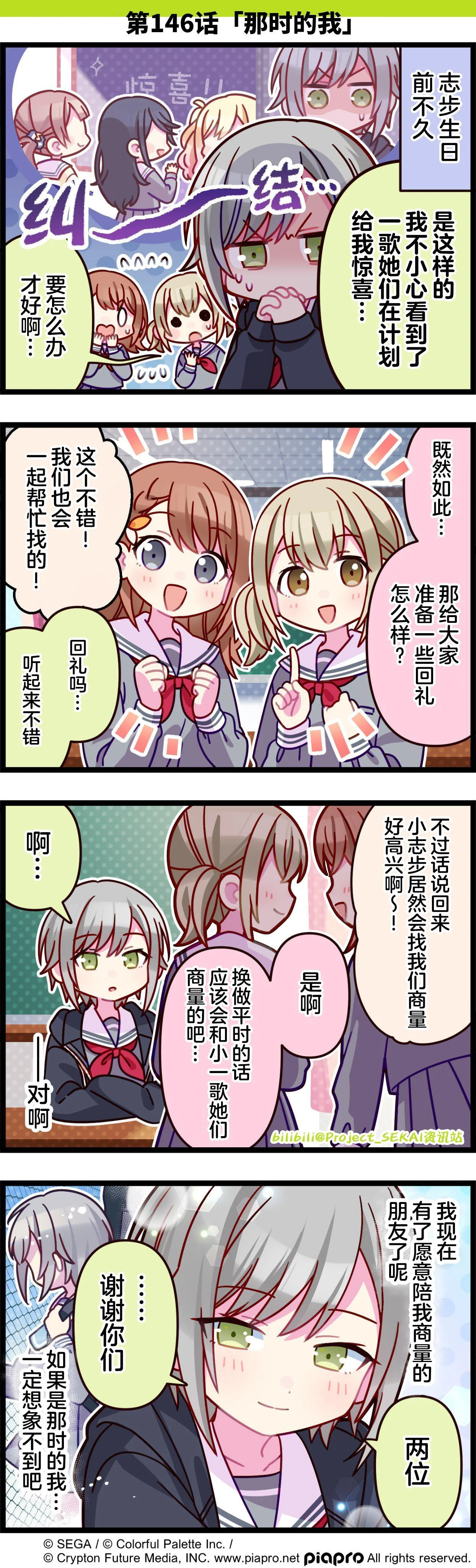 第0页