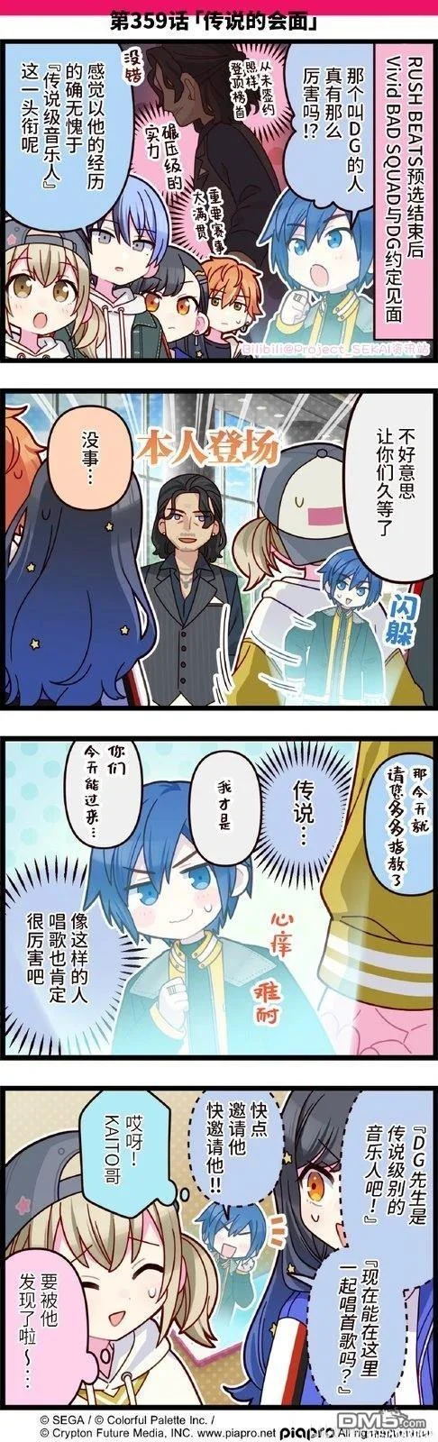 第0页
