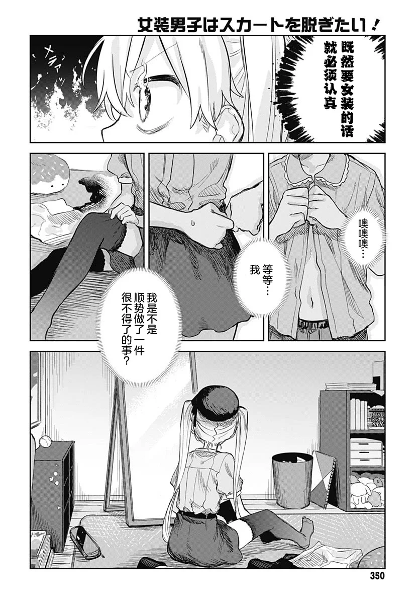 第60页