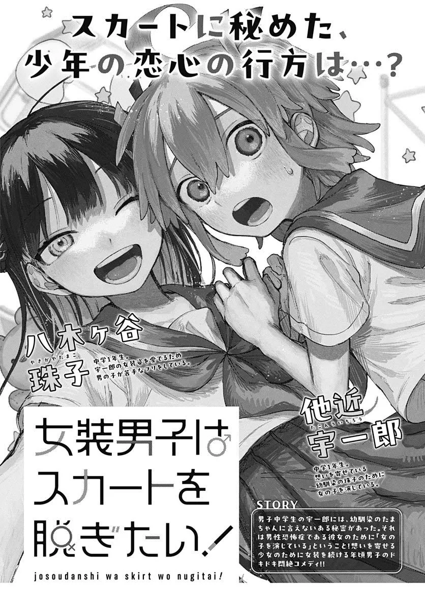 第0页