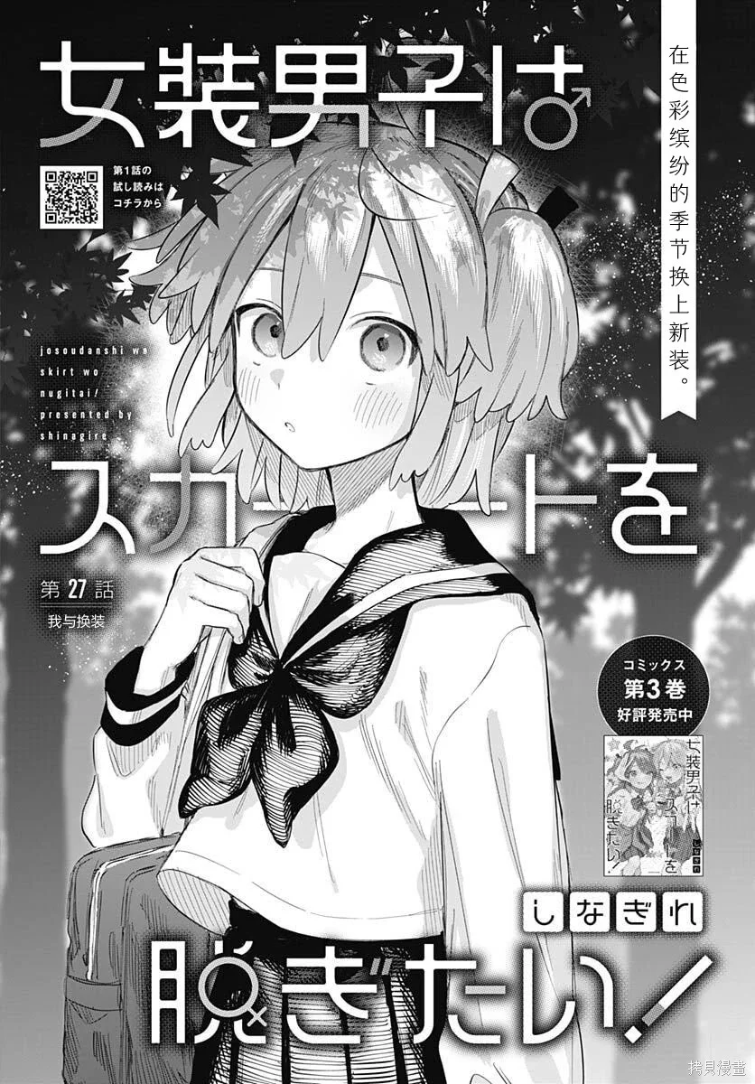 第0页