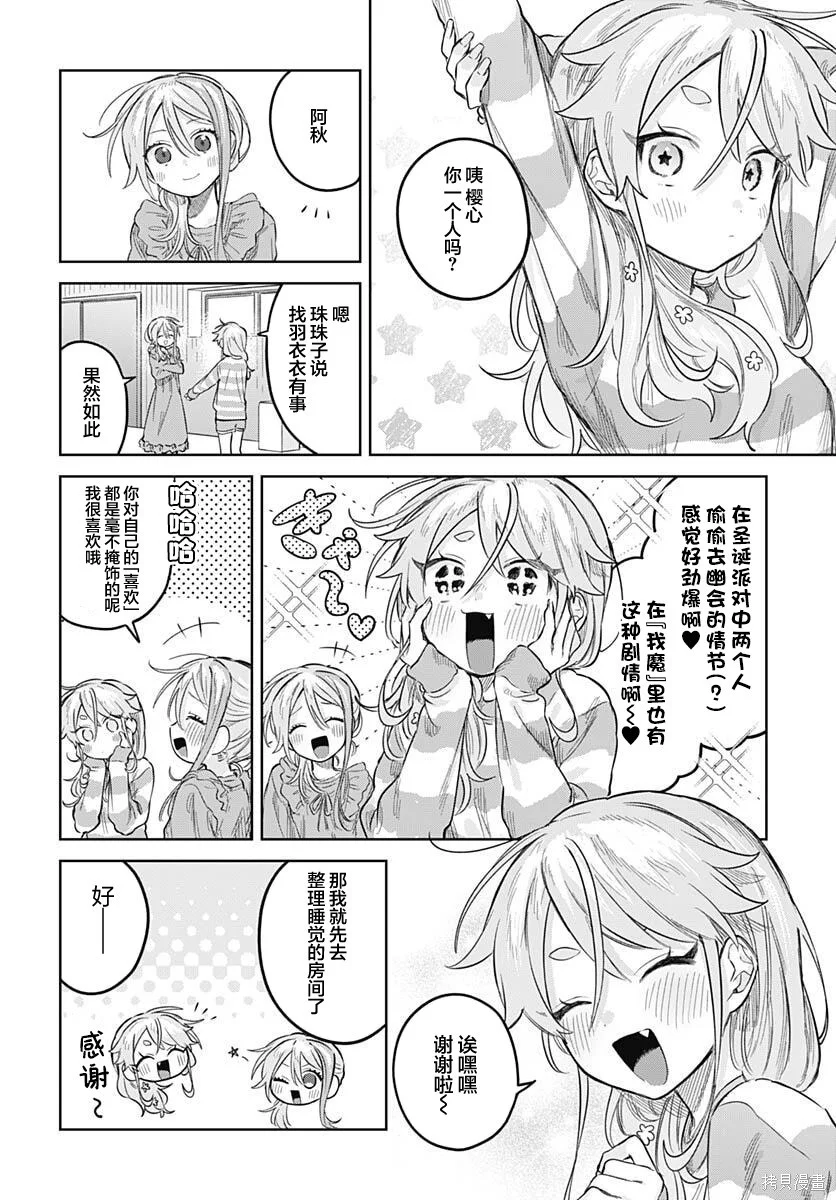 第57页