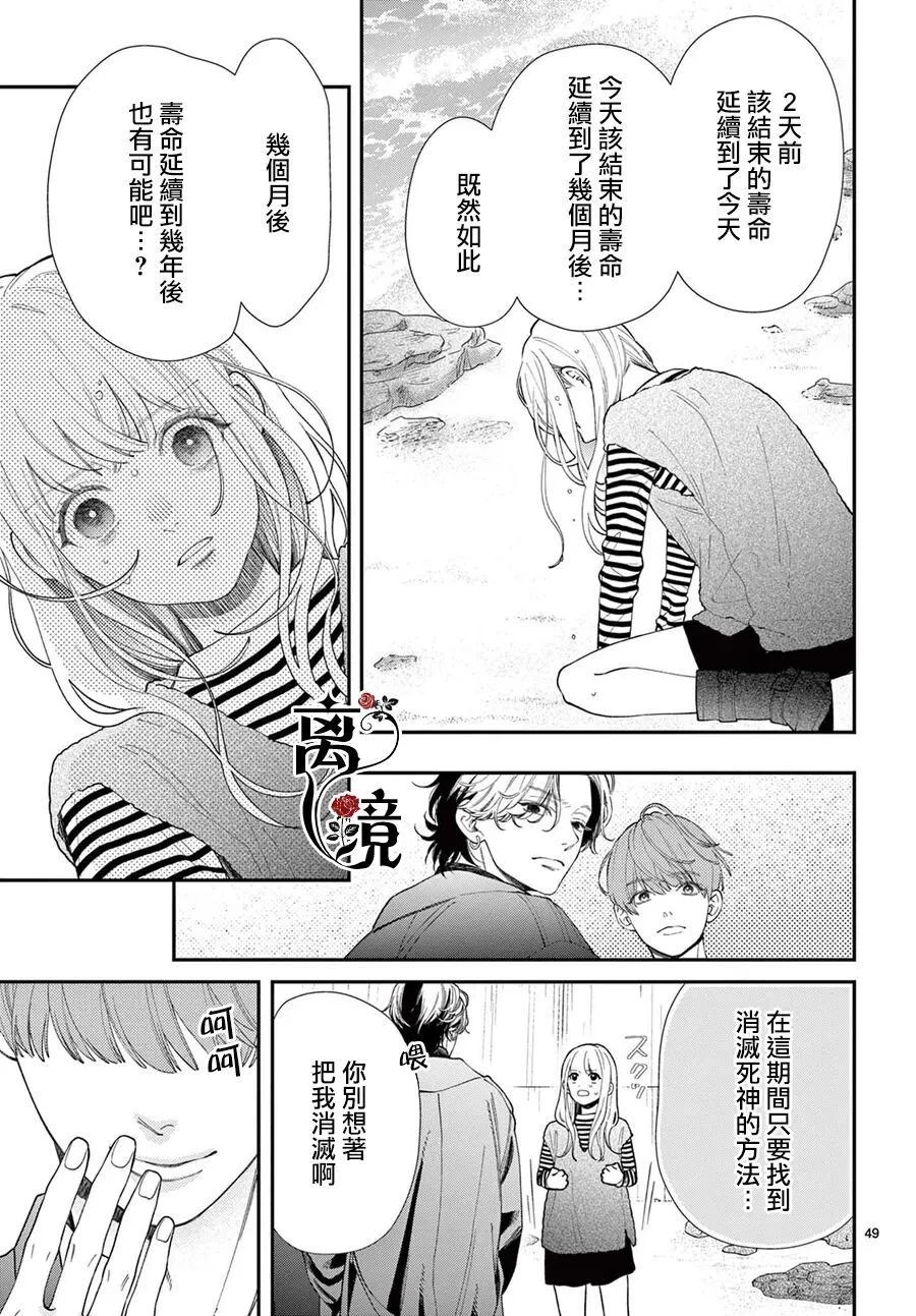 第144页