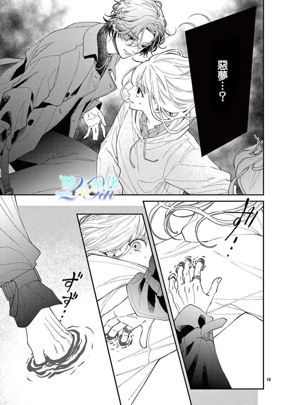 第48页