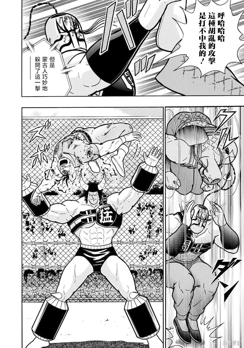 第39页