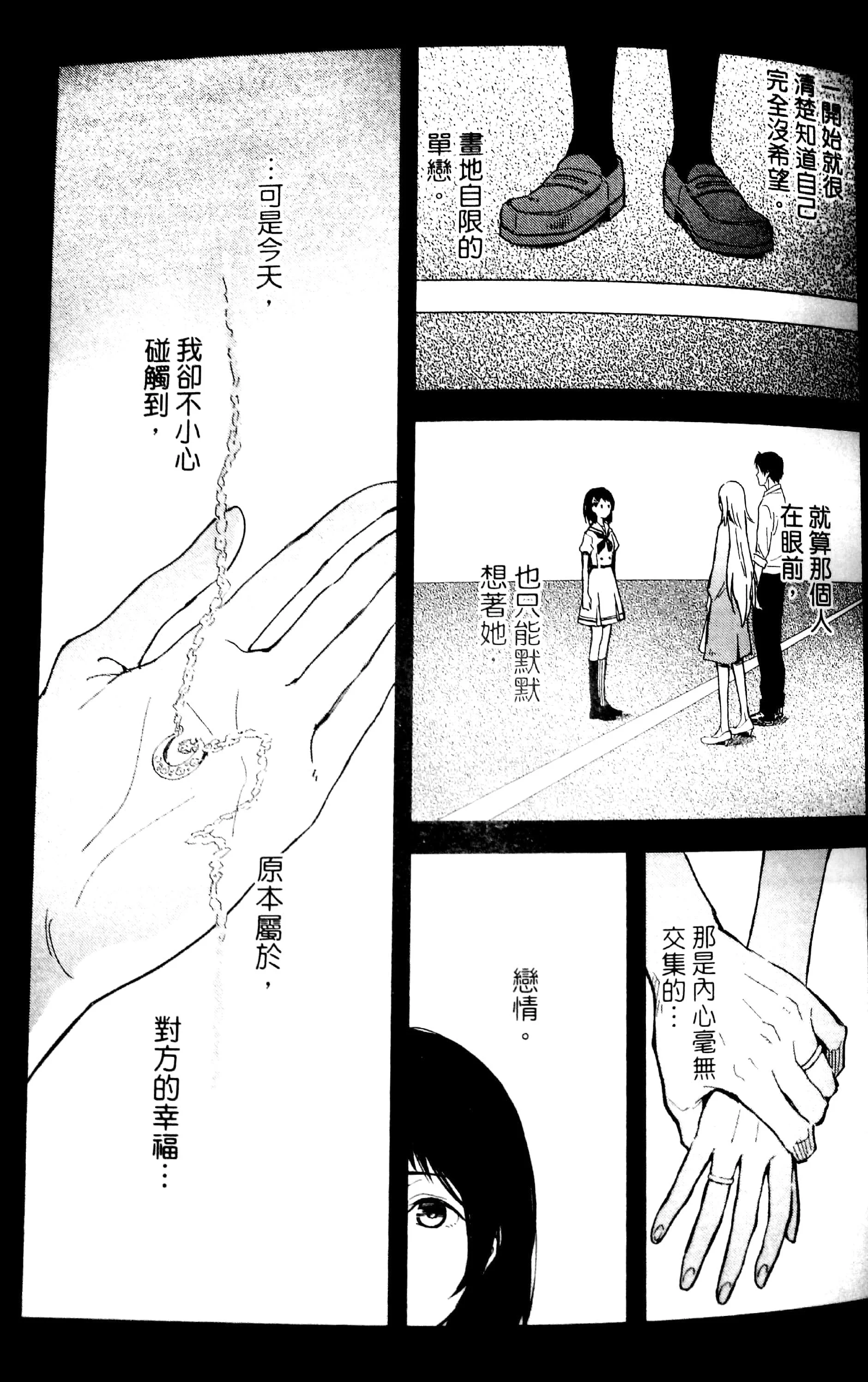 第102页