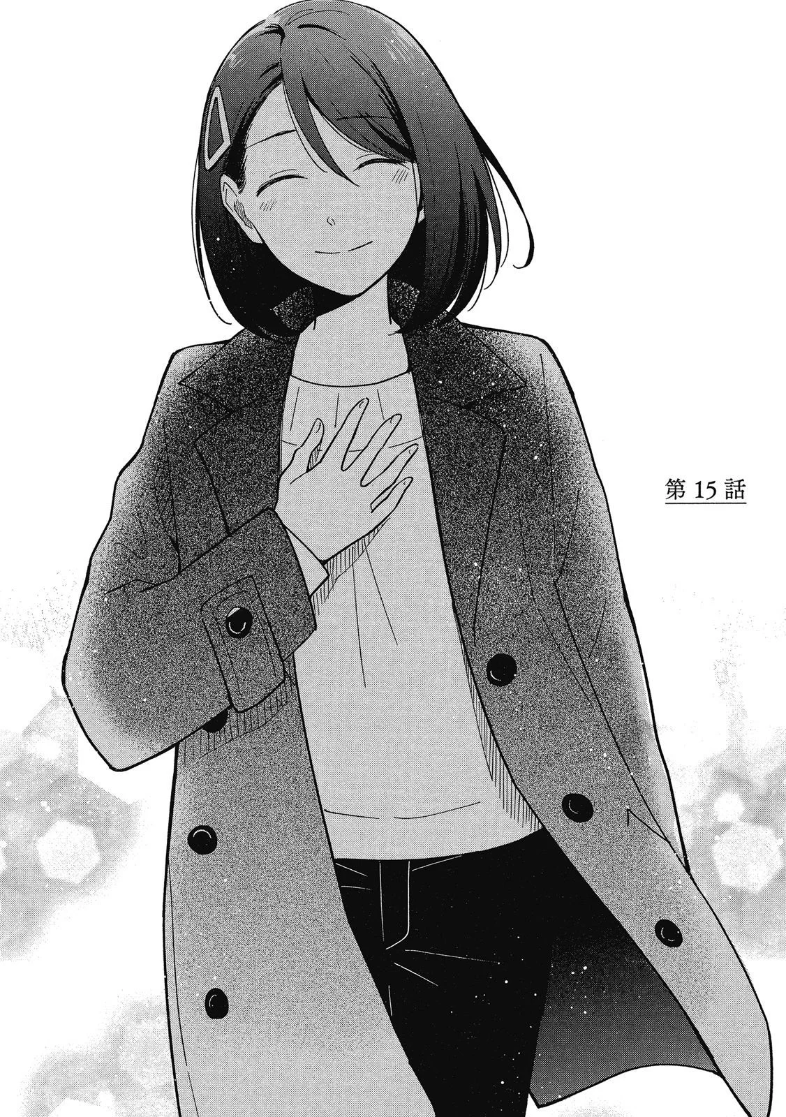 第396页