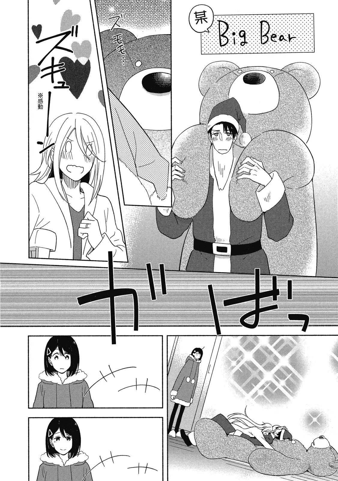 第150页
