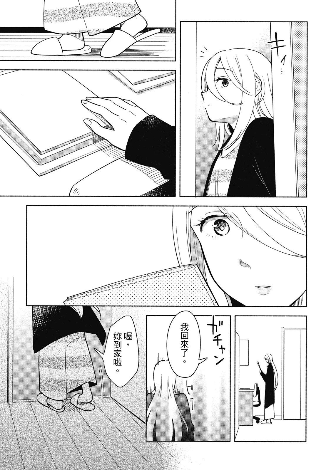 第405页