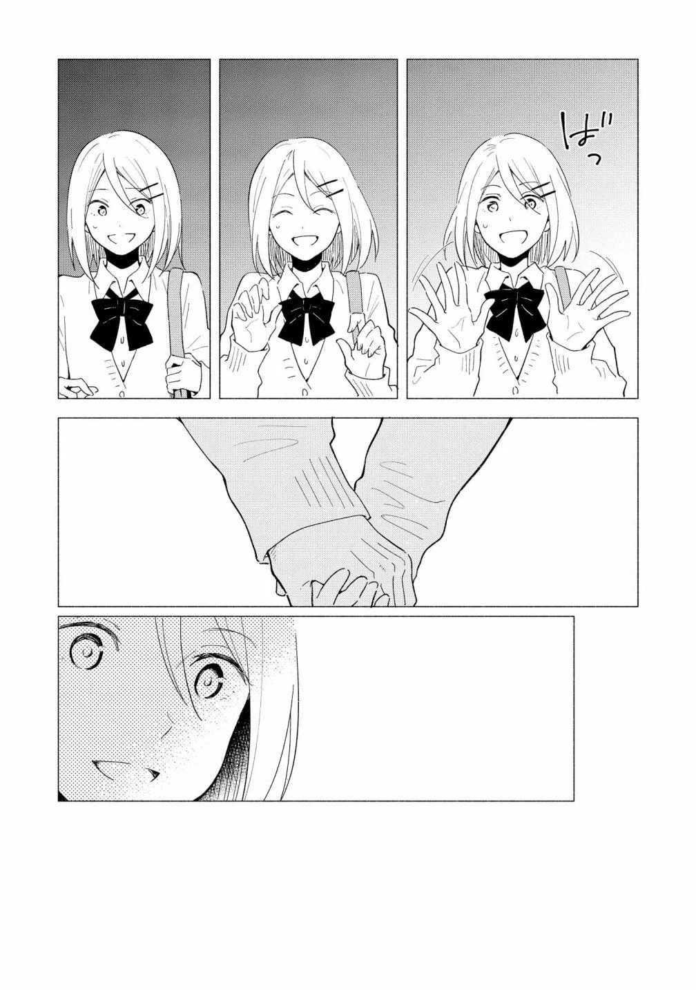 第105页