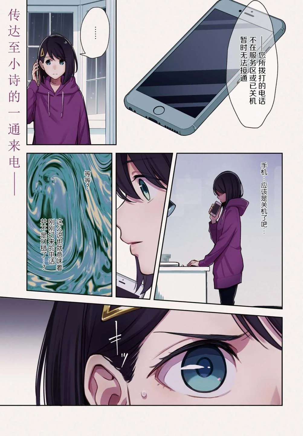 第0页