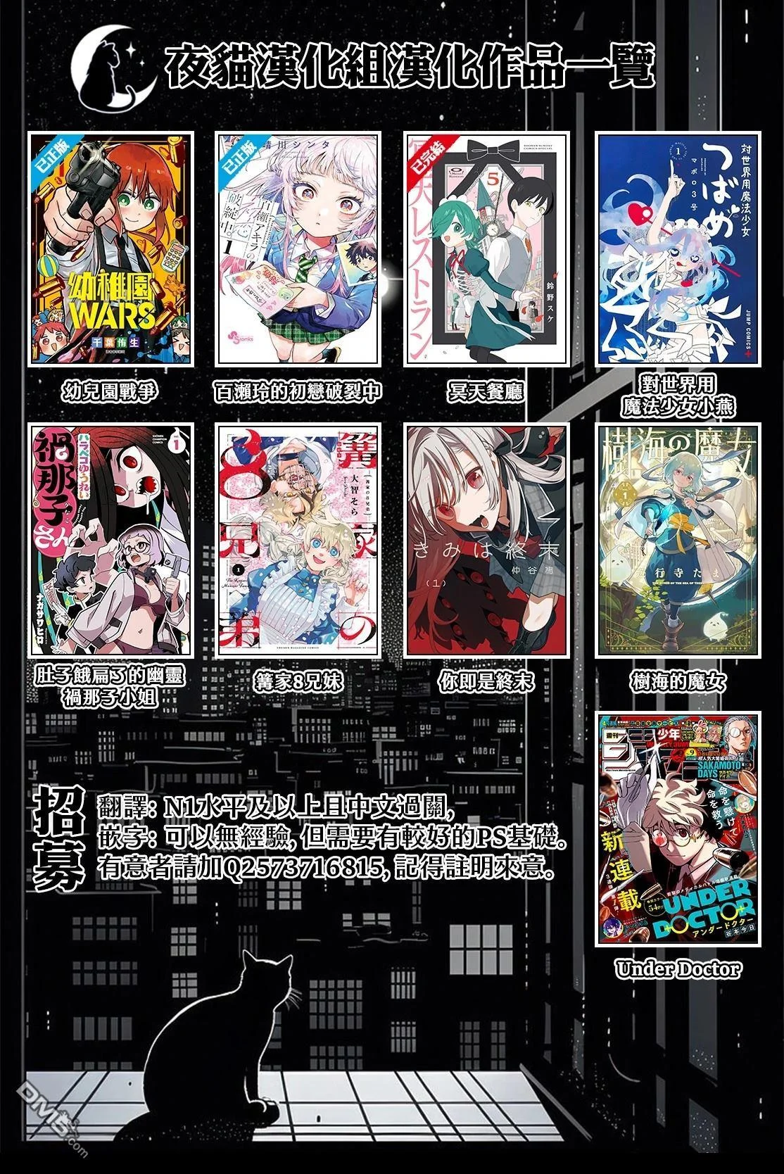 第57页