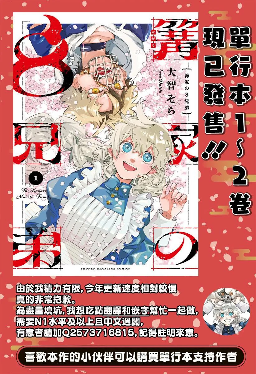 第156页