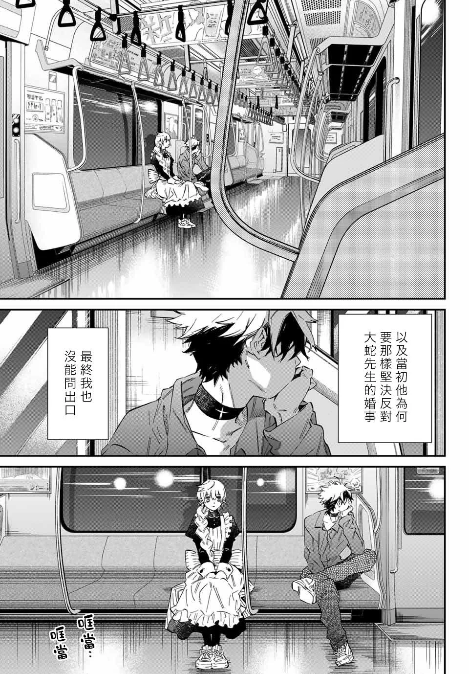 第150页