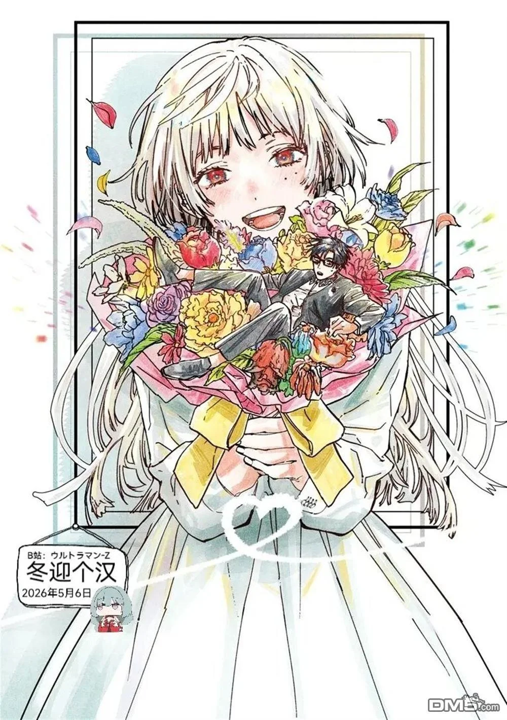 第75页