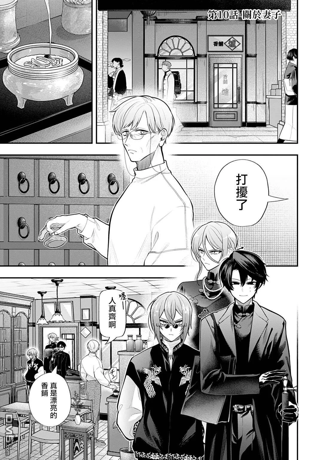 第0页