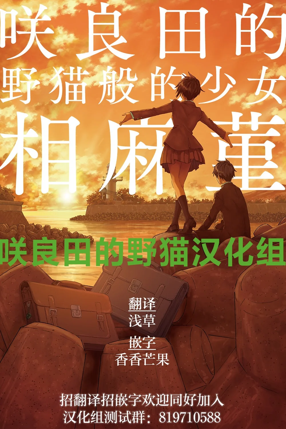第57页