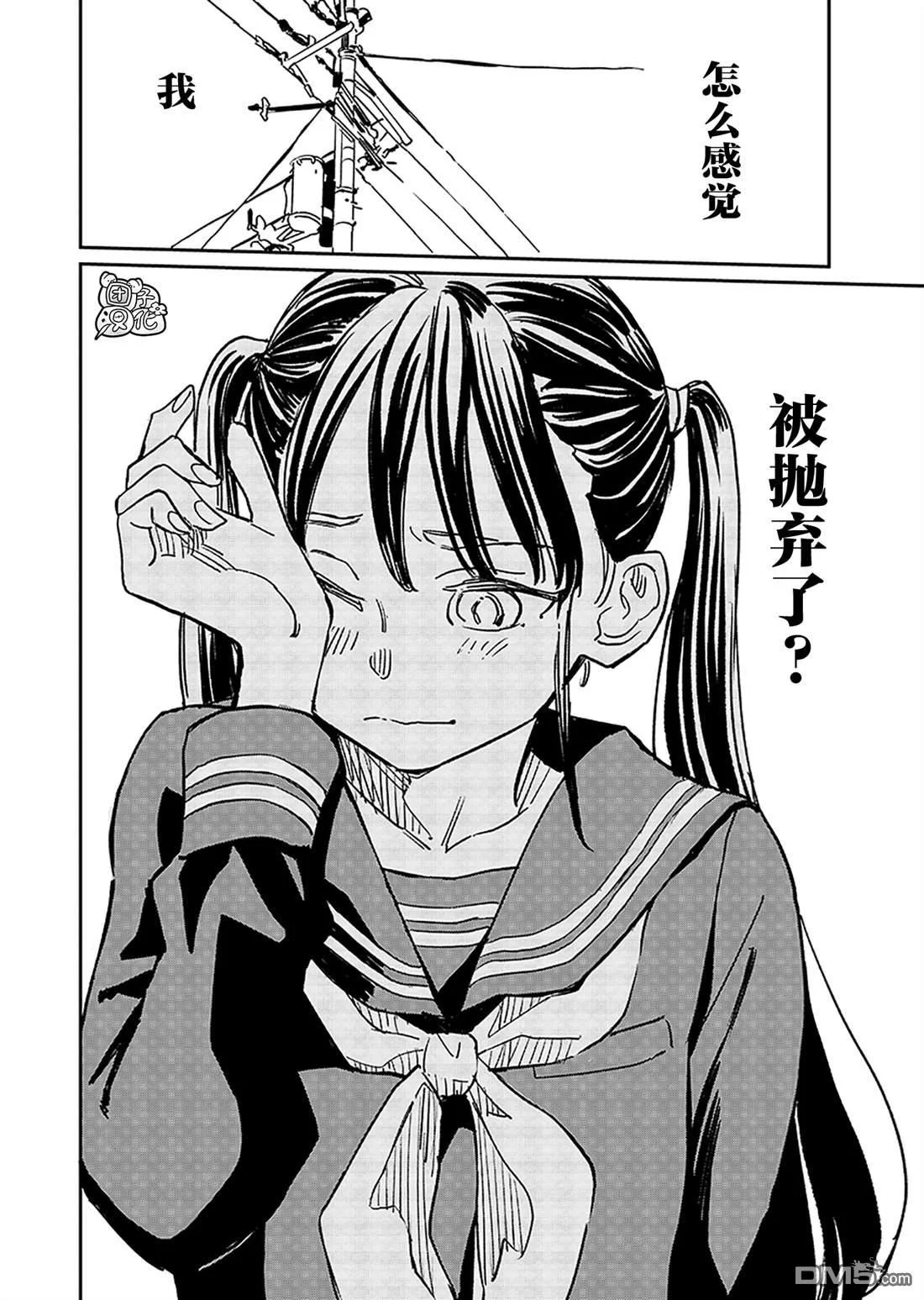 第45页