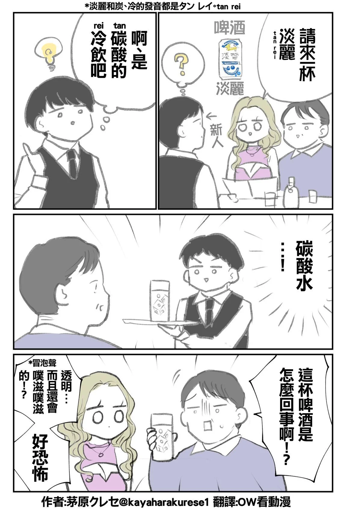 第0页